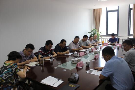 市國資委領(lǐng)導宣布城開投公司監(jiān)事會主席任職決定