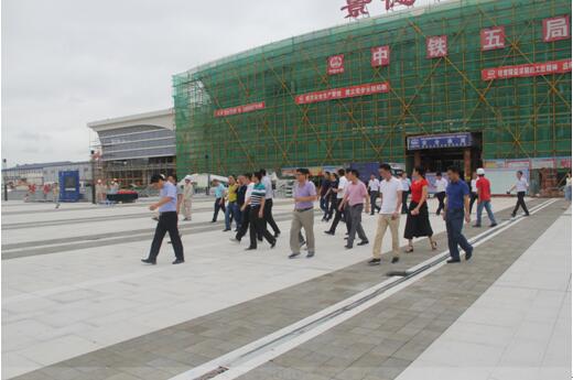 喜迎十九大，身邊看變化——我市干部賢內(nèi)助、鄉(xiāng)鎮(zhèn)街道負(fù)責(zé)人參觀高鐵商務(wù)區(qū)