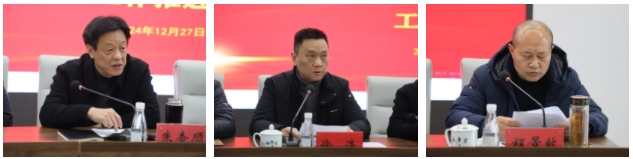 市城投集團召開違規(guī)套取資金問題專項整治暨國有、集體資產(chǎn)違規(guī)轉(zhuǎn)租問題專項治理工作推進會