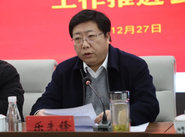 市城投集團召開違規(guī)套取資金問題專項整治暨國有、集體資產(chǎn)違規(guī)轉(zhuǎn)租問題專項治理工作推進會