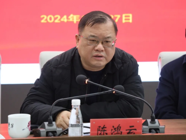 市城投集團召開違規(guī)套取資金問題專項整治暨國有、集體資產(chǎn)違規(guī)轉(zhuǎn)租問題專項治理工作推進會
